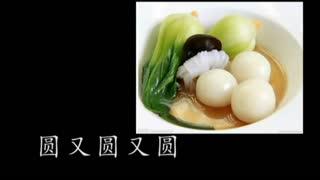 奶糖吃瓜爆料,揭秘娱乐圈背后的惊人真相